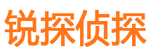 昭平寻人公司